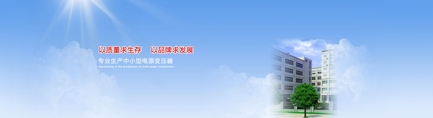 萊蕪市德鑫源新型土工材料有限公司