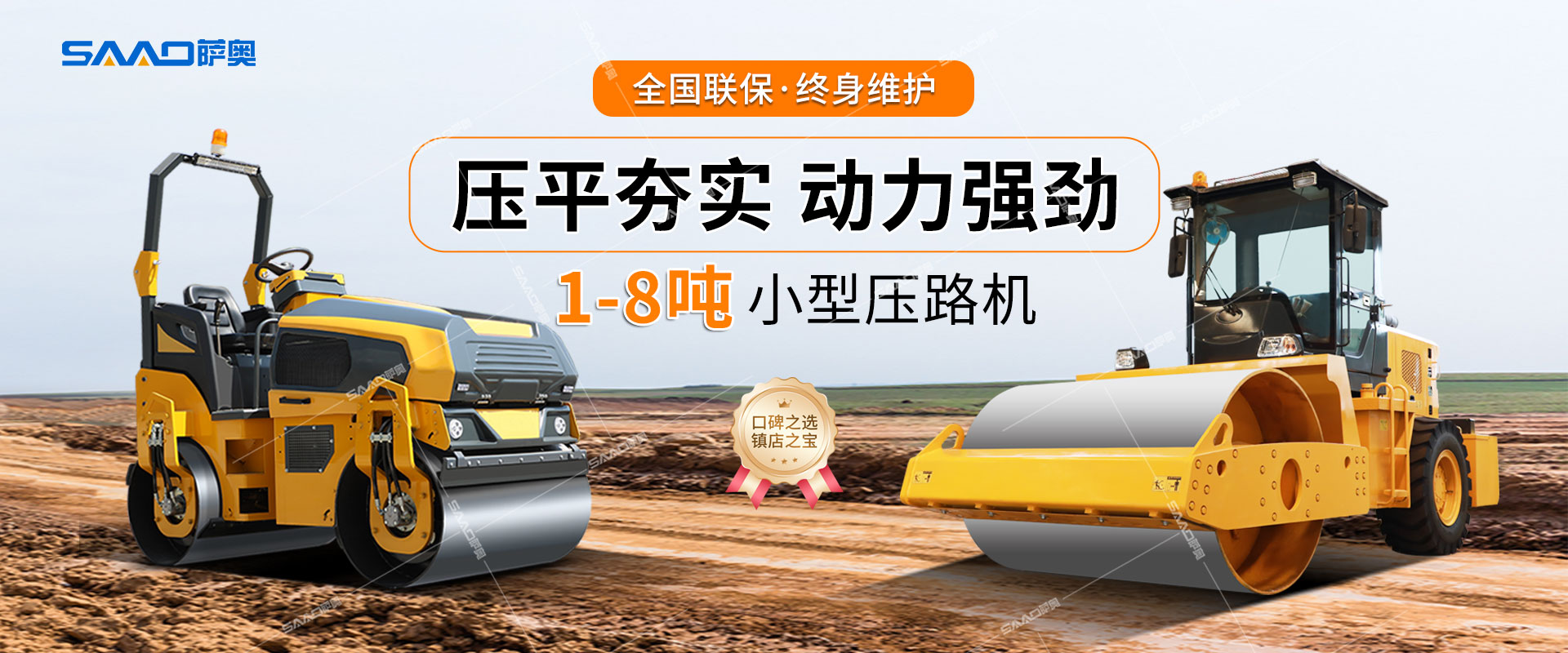 萊蕪市德鑫源新型土工材料有限公司